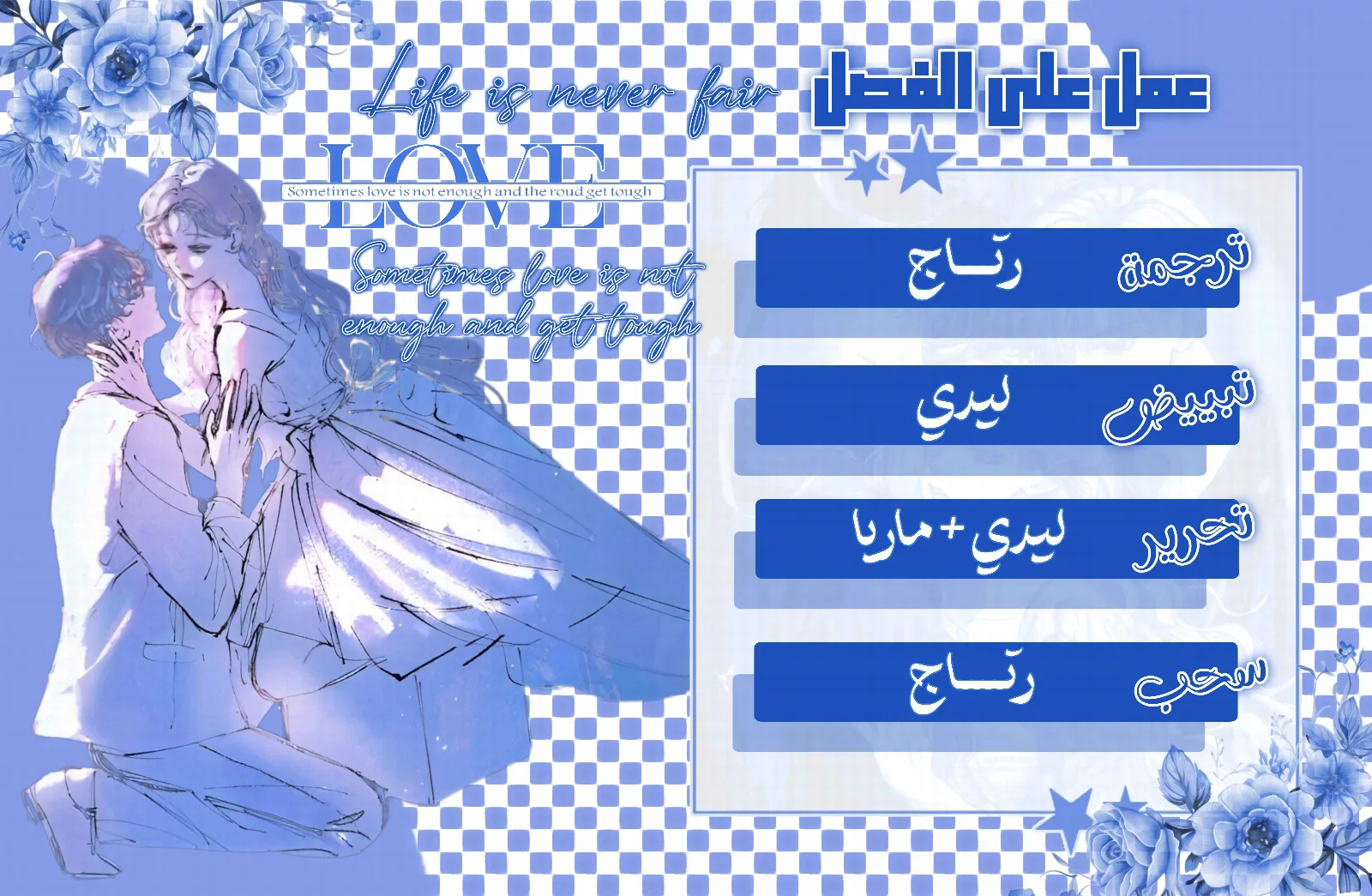 الصفحة 1