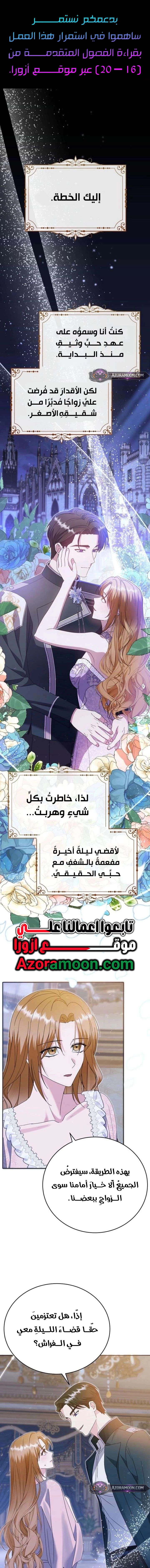 الصفحة 1