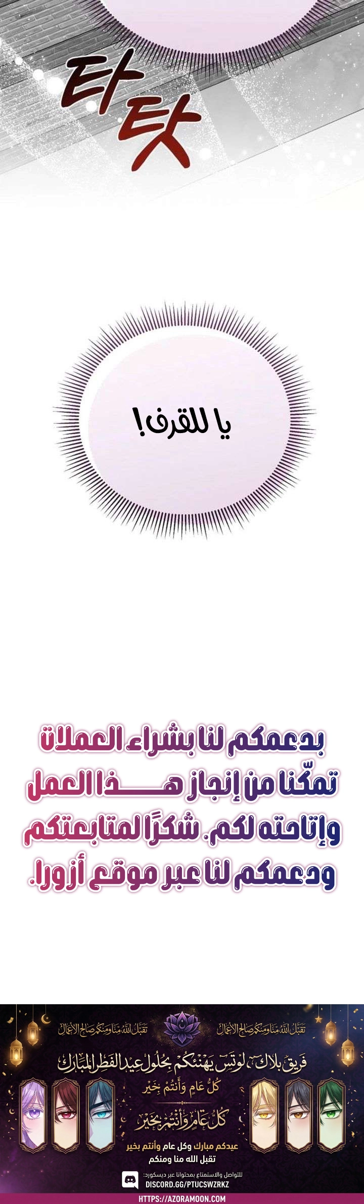 الصفحة 15
