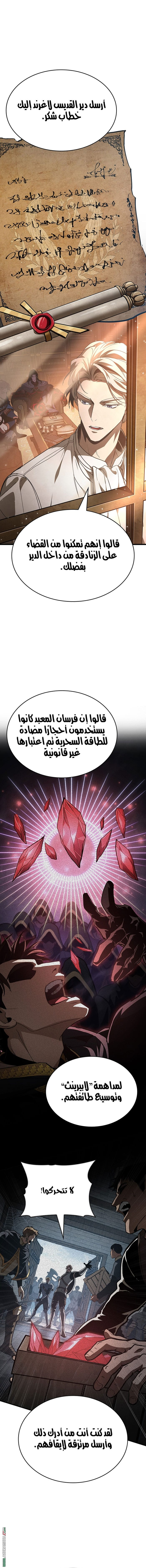 الصفحة 1