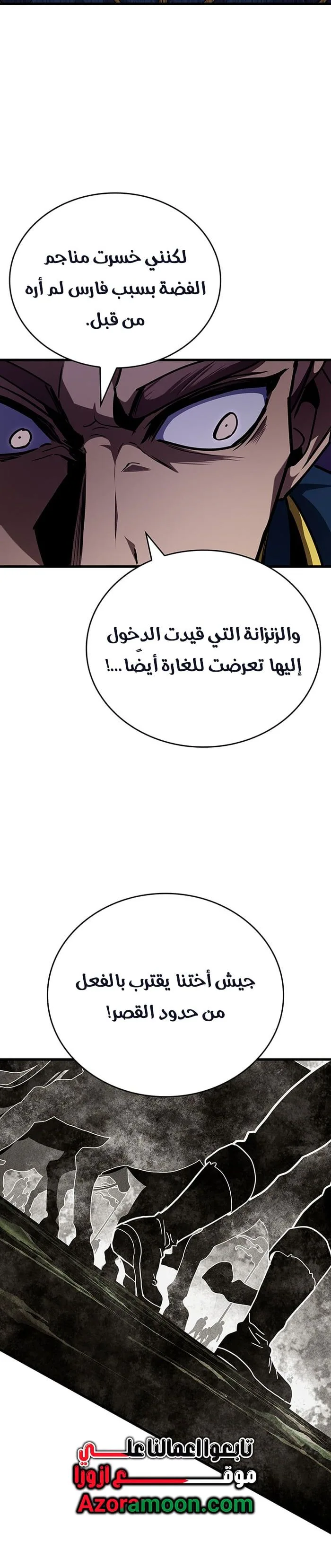 الصفحة 22