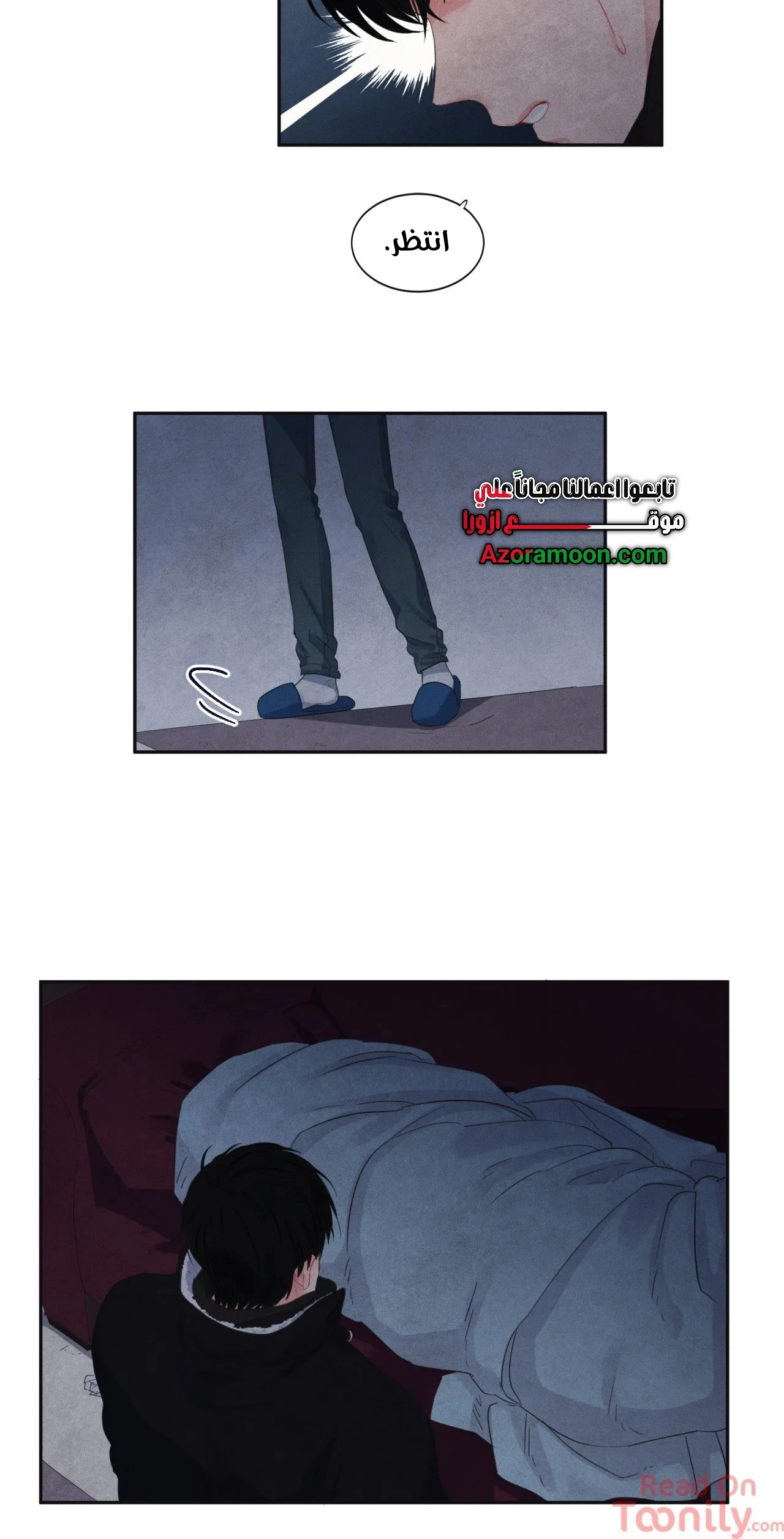 الصفحة 4