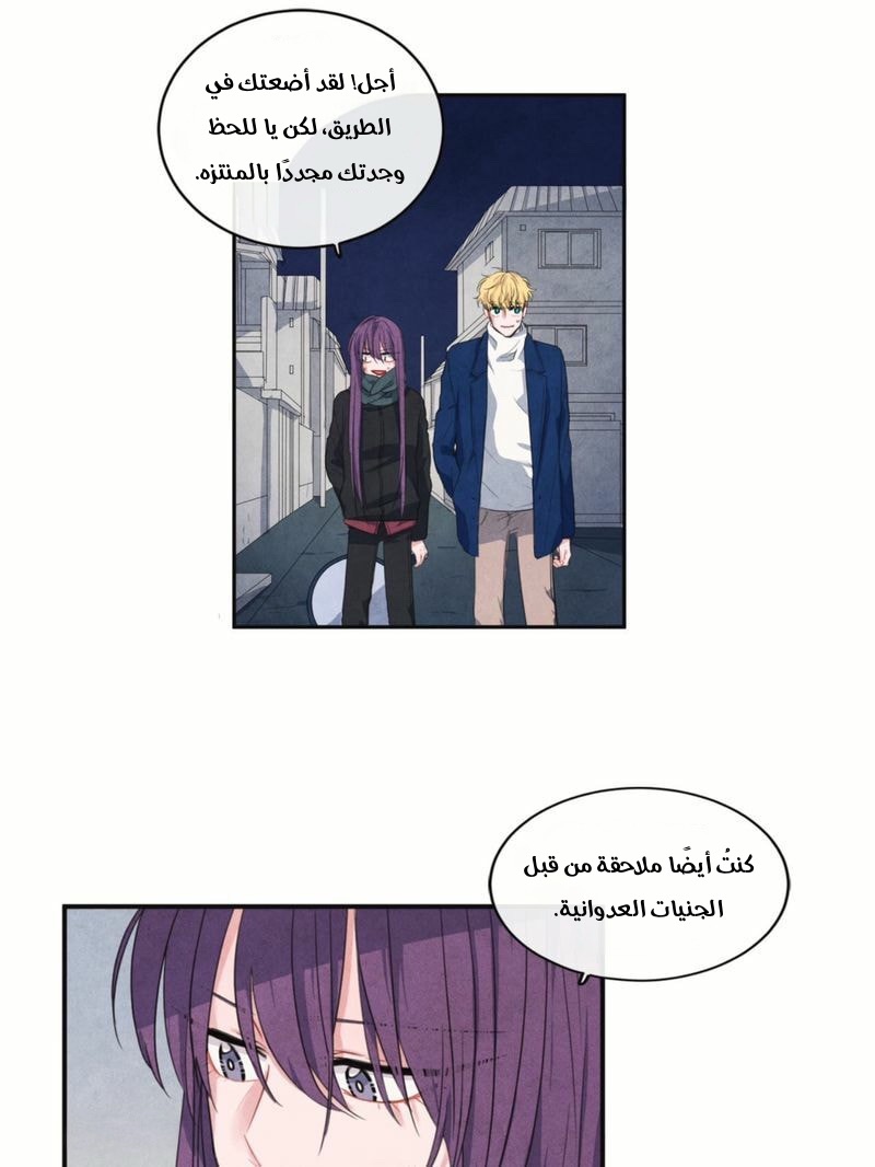 الصفحة 22