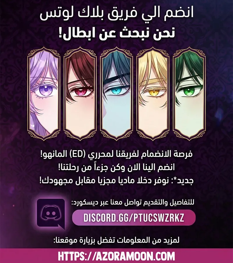 الصفحة 46