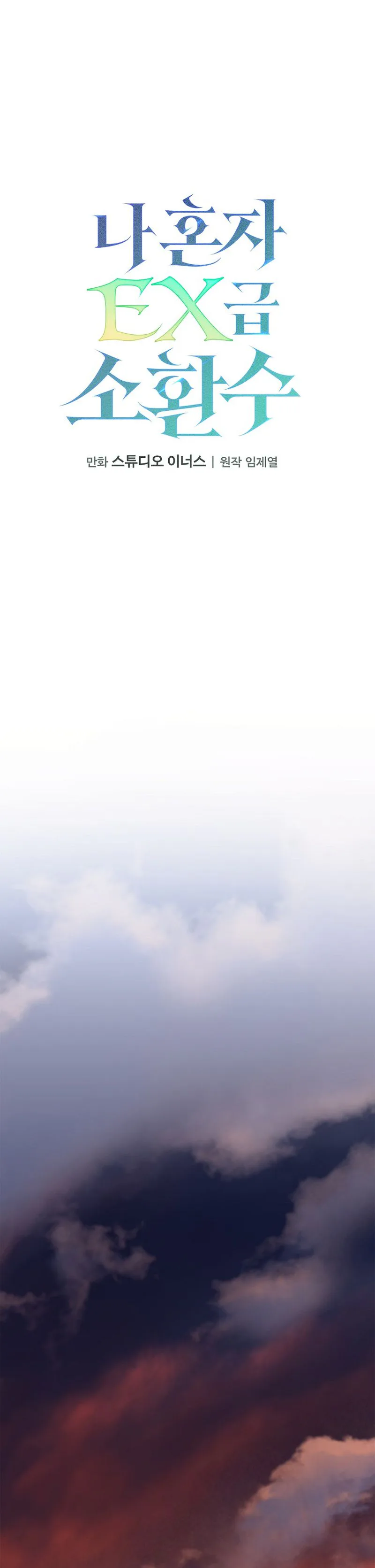 الصفحة 26