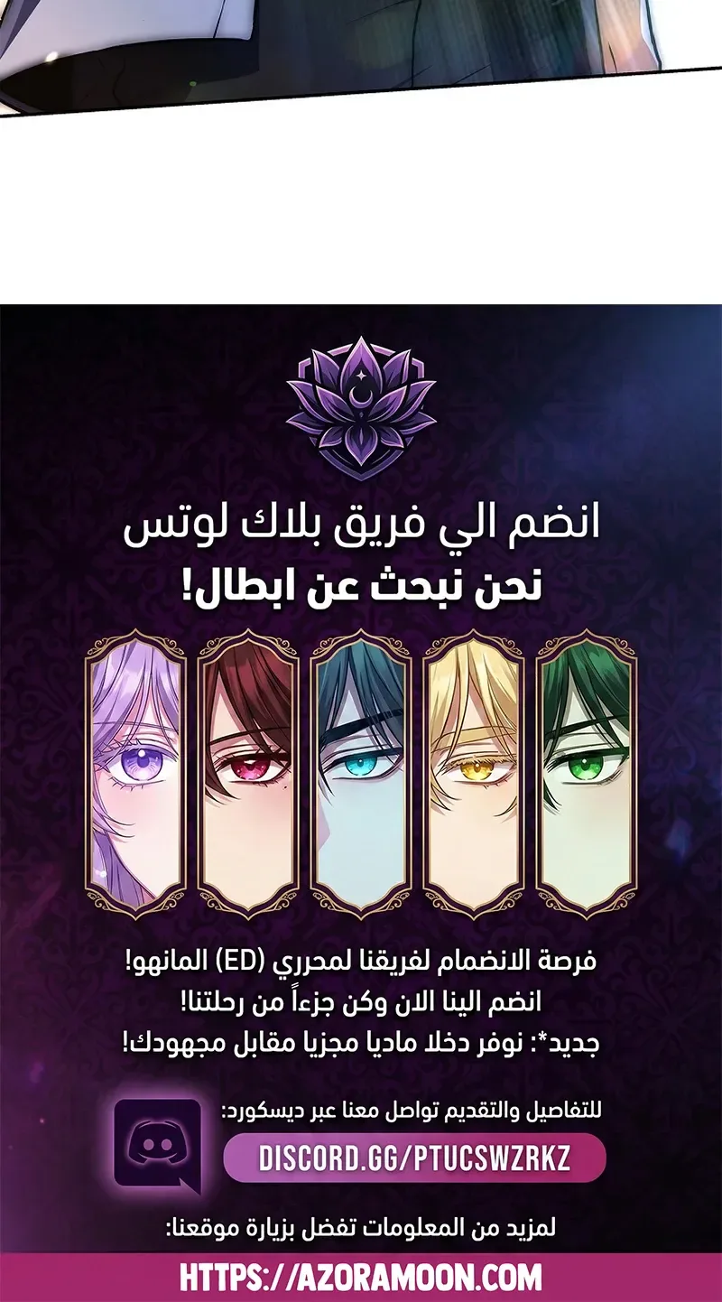 الصفحة 39