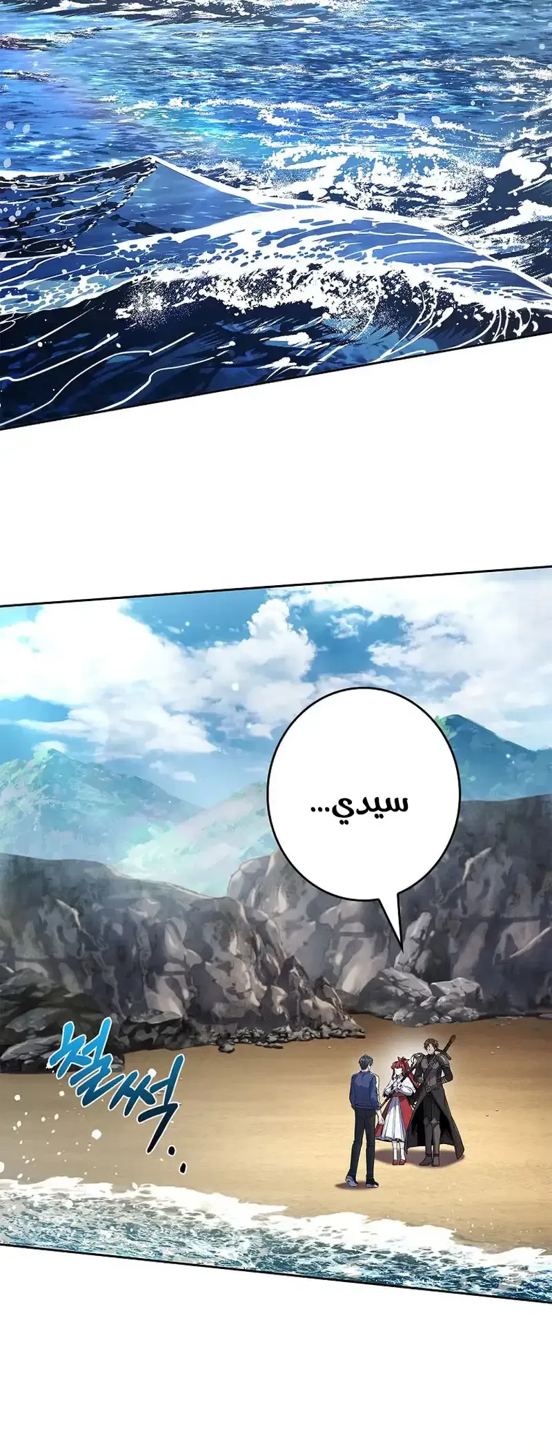 الصفحة 15
