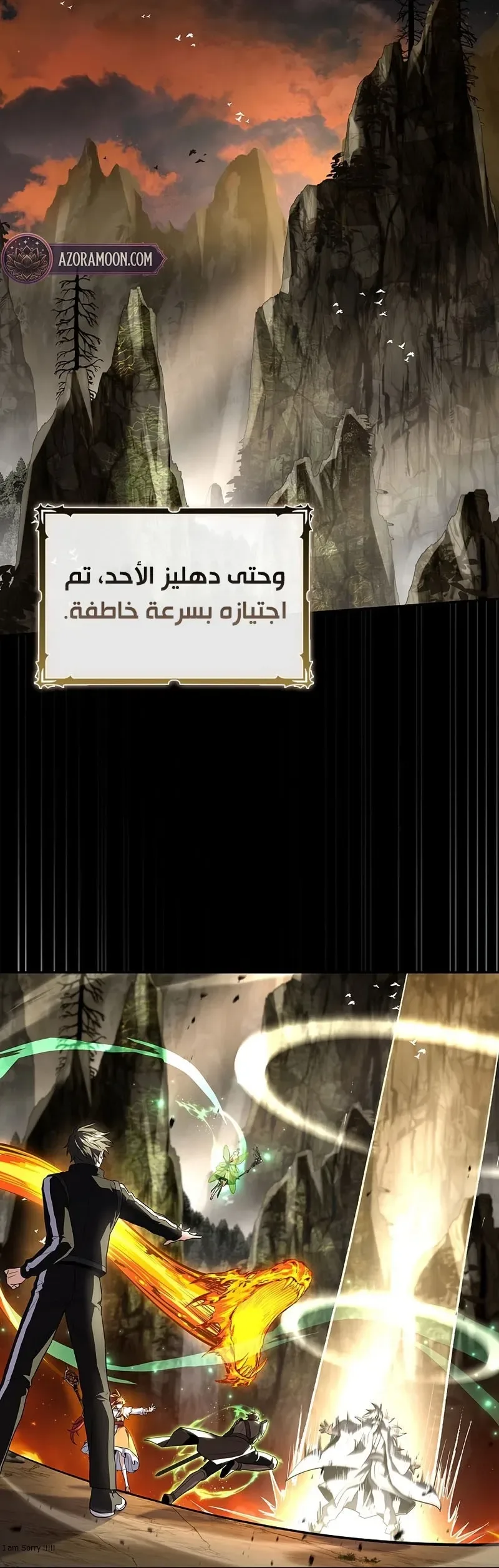 الصفحة 4