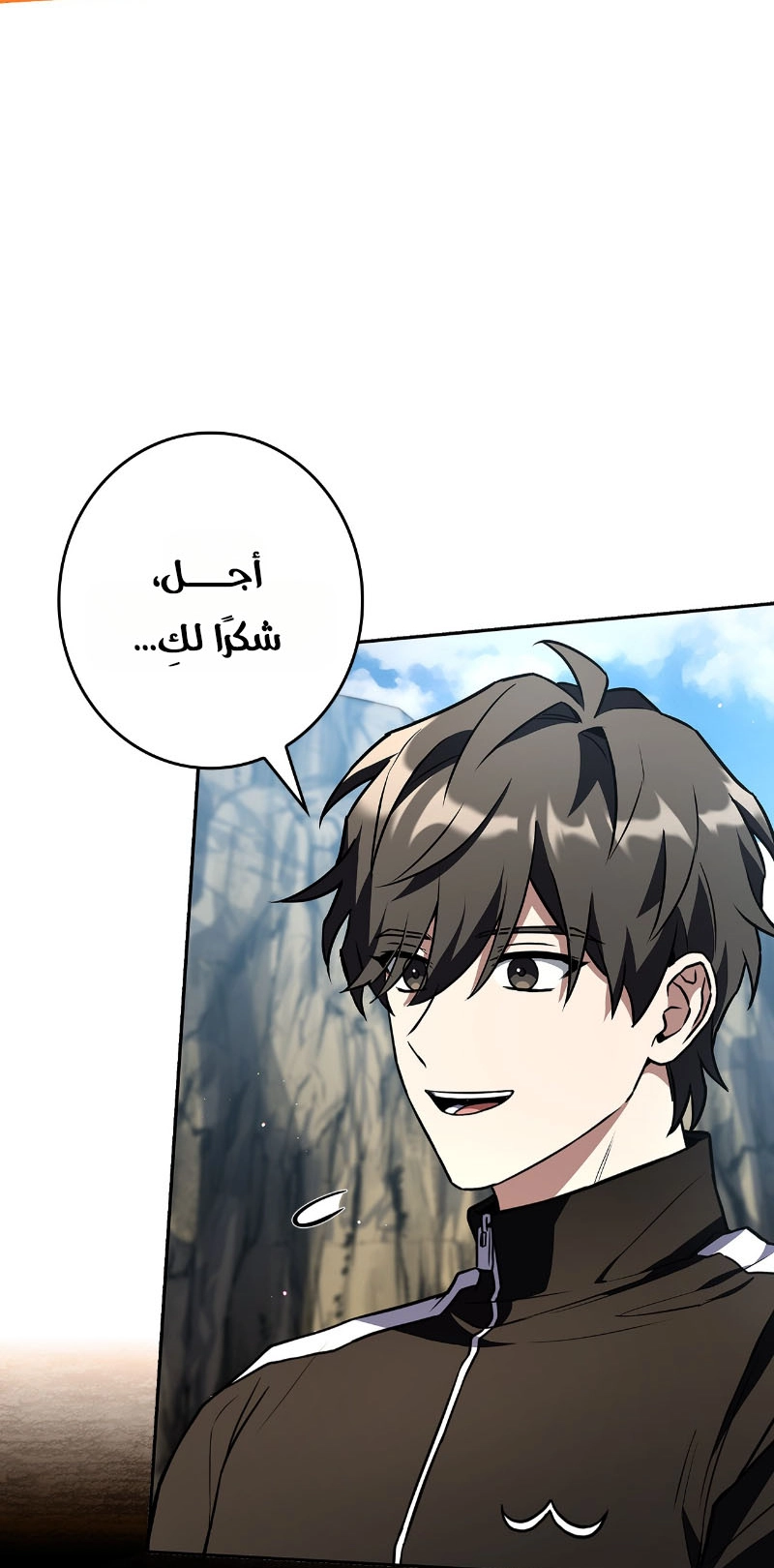 الصفحة 15