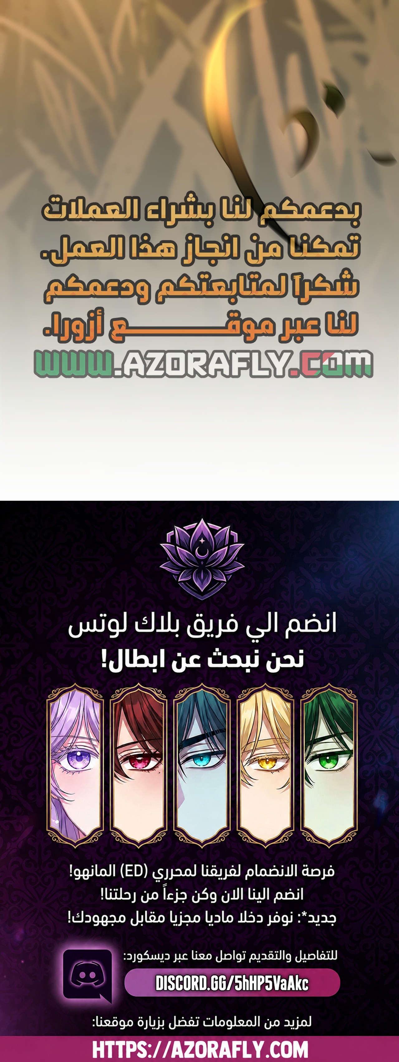 الصفحة 18
