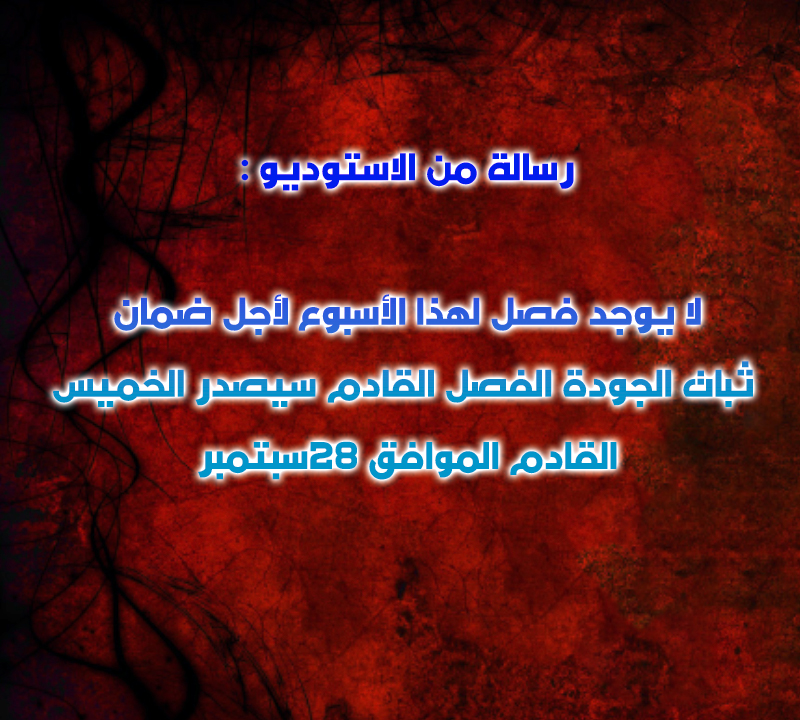 الصفحة 1