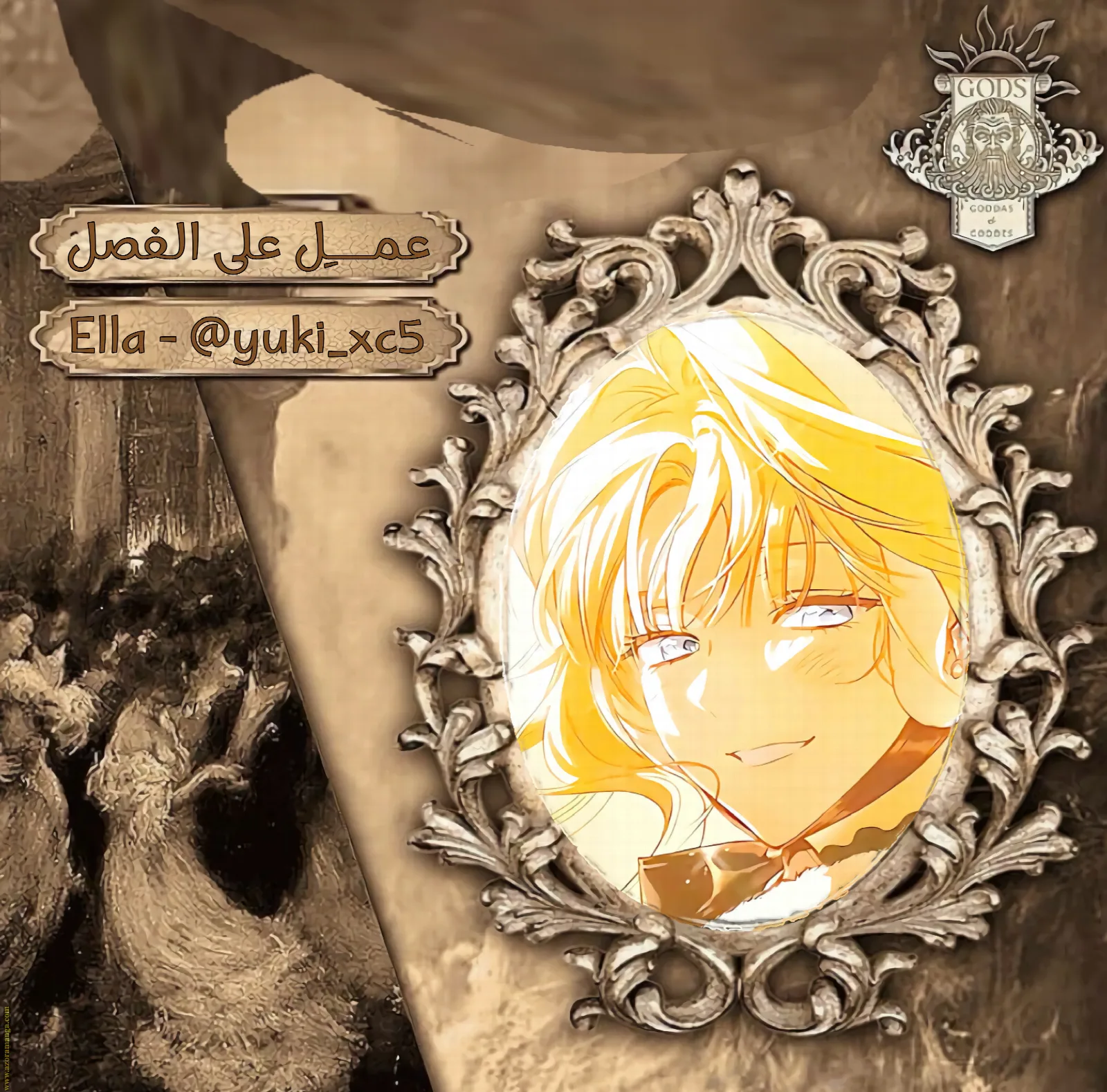 الصفحة 1
