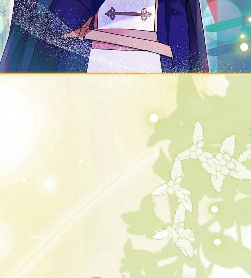 الصفحة 2