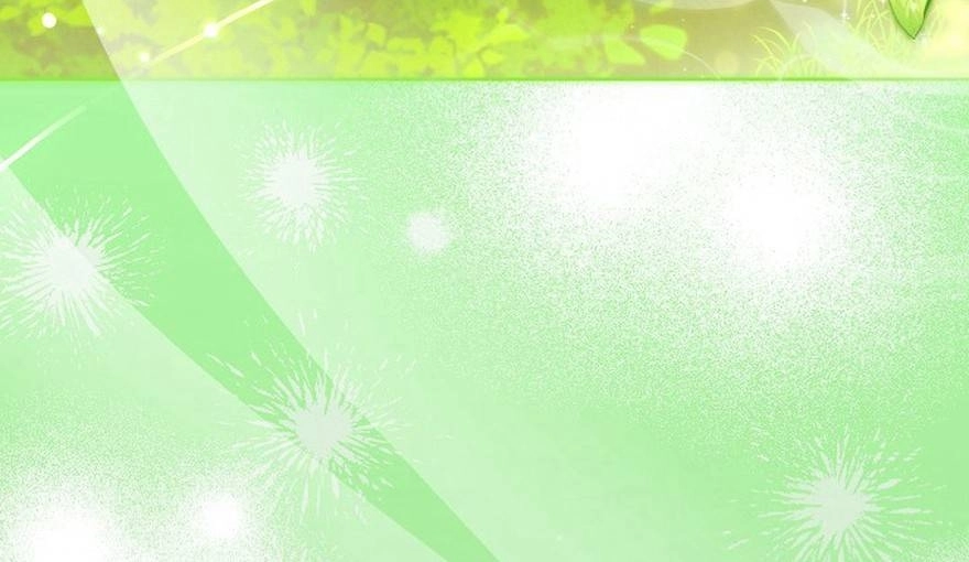الصفحة 21