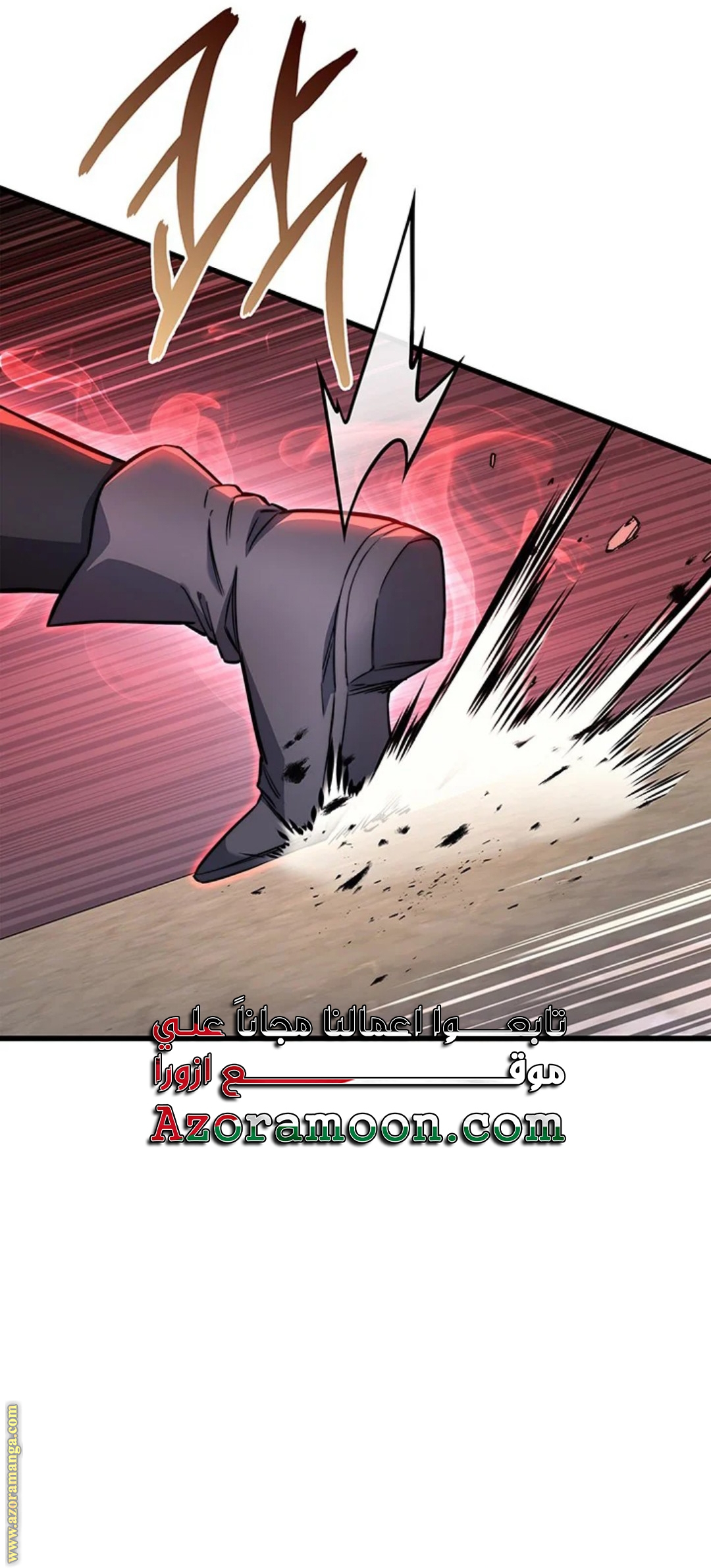 الصفحة 35