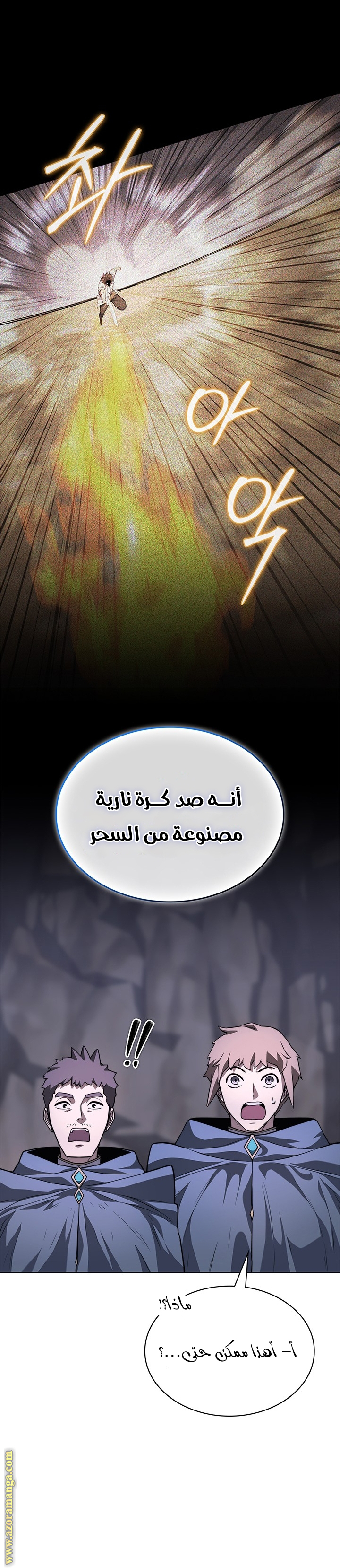 الصفحة 18