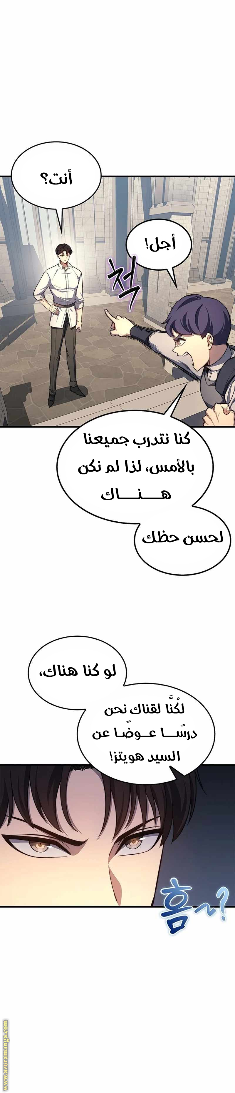 الصفحة 19