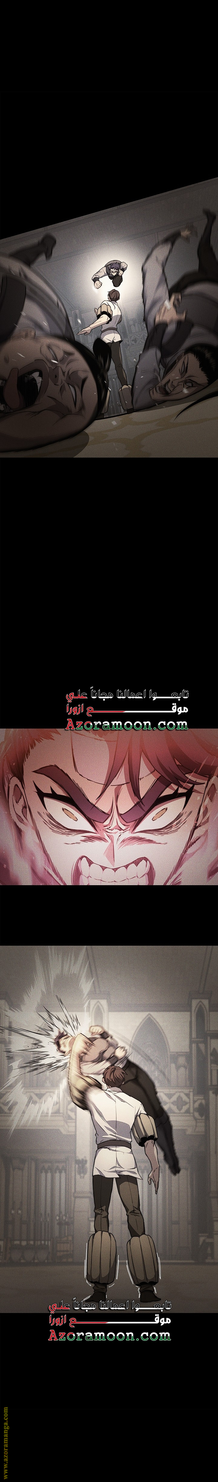 الصفحة 15
