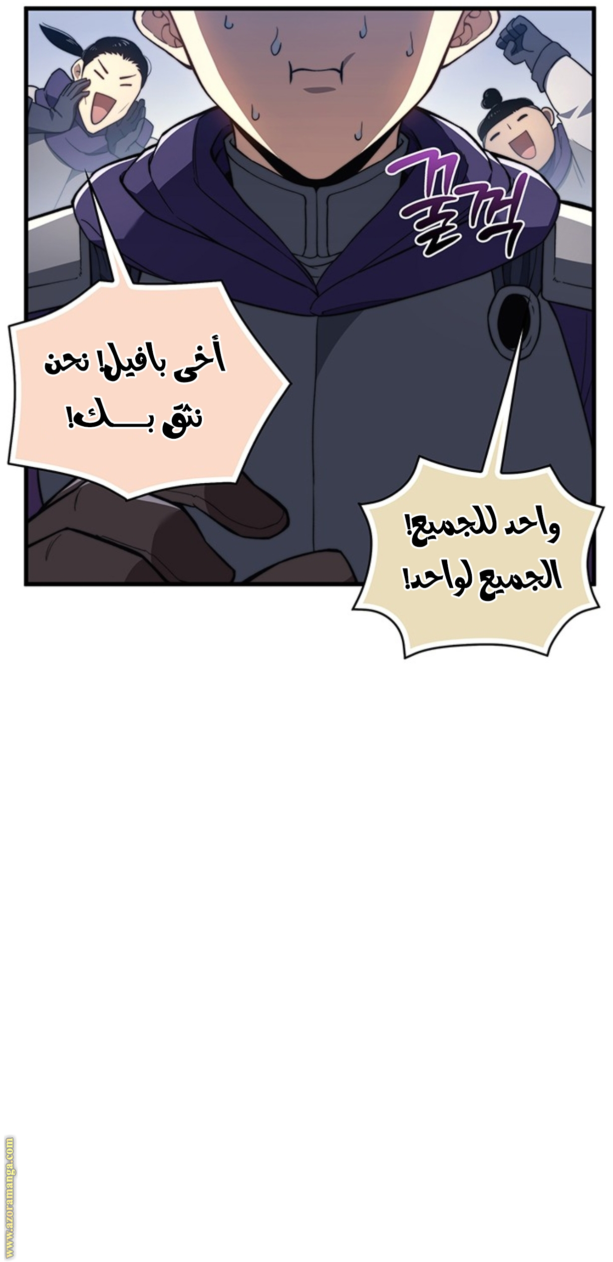 الصفحة 12