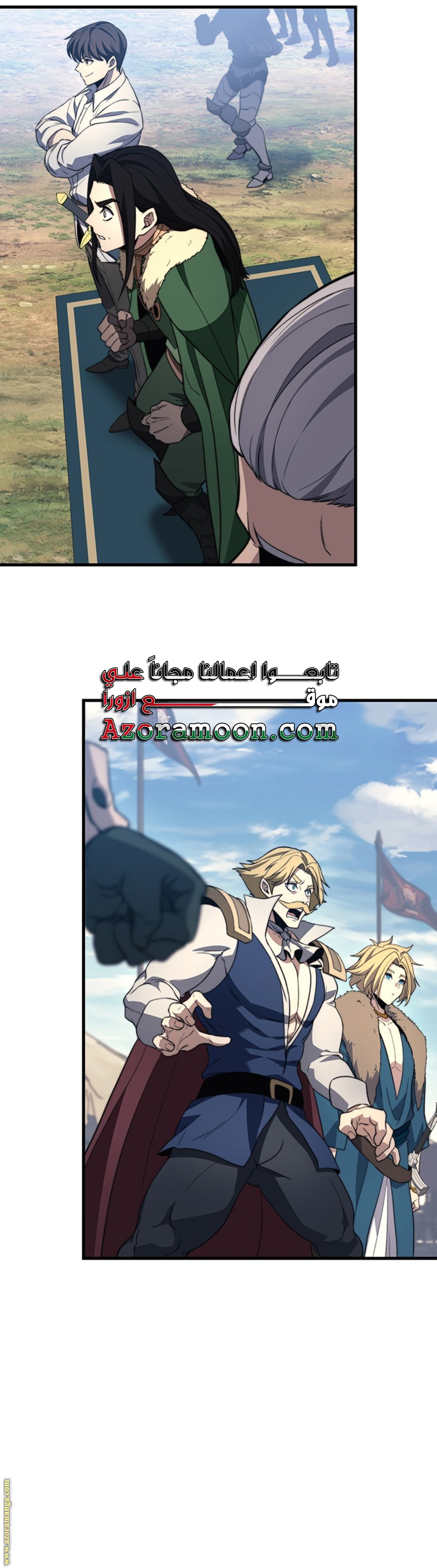 الصفحة 40