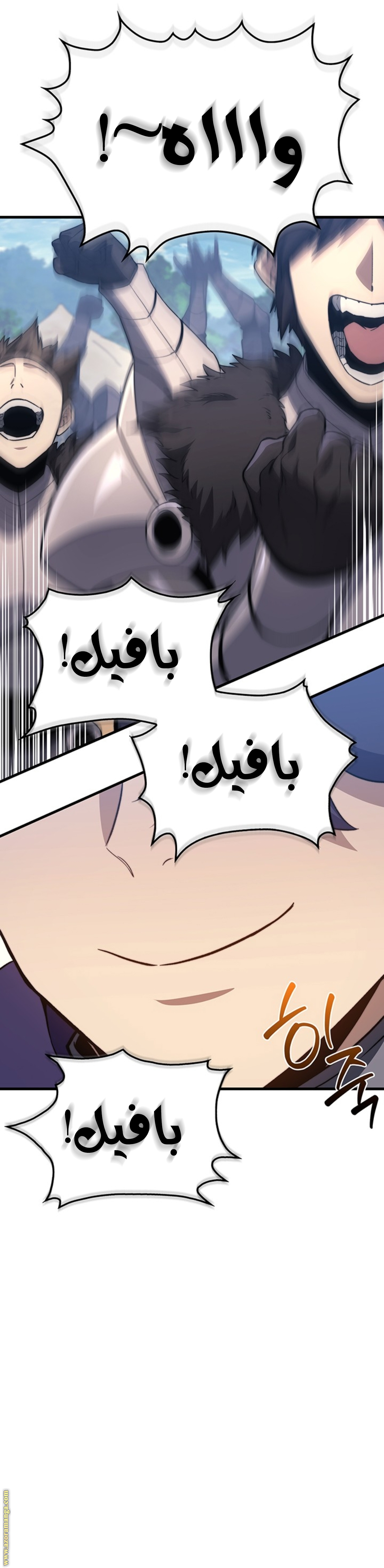 الصفحة 43