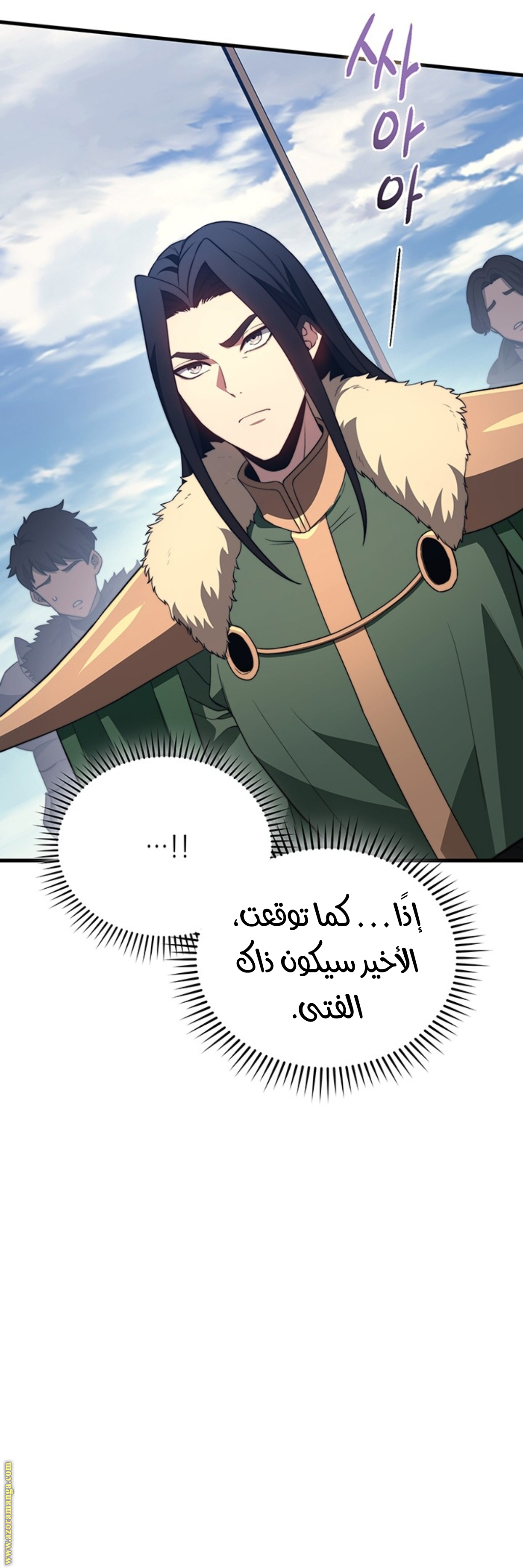 الصفحة 46