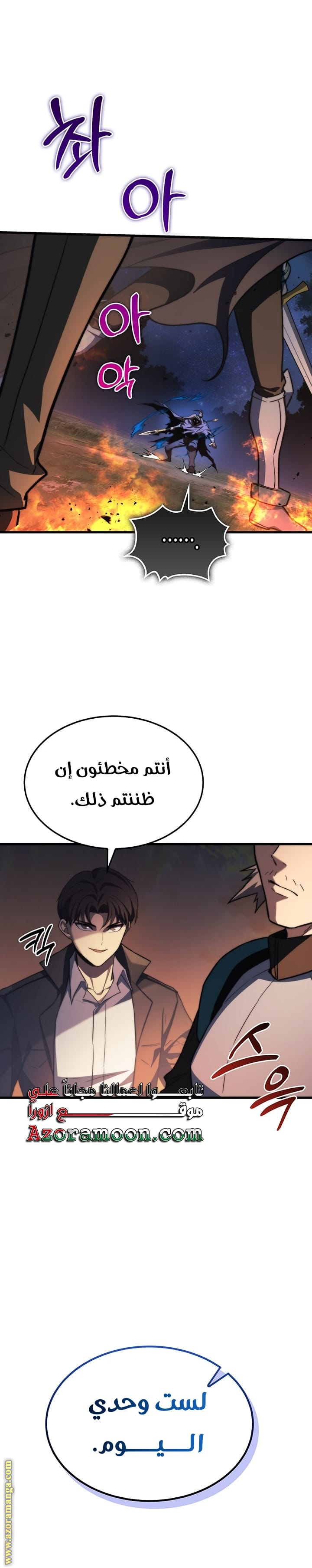 الصفحة 18