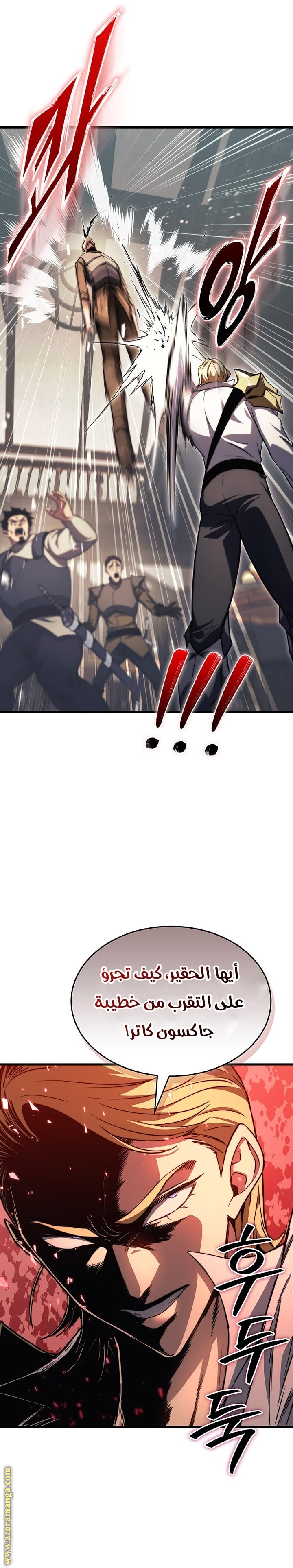 الصفحة 19