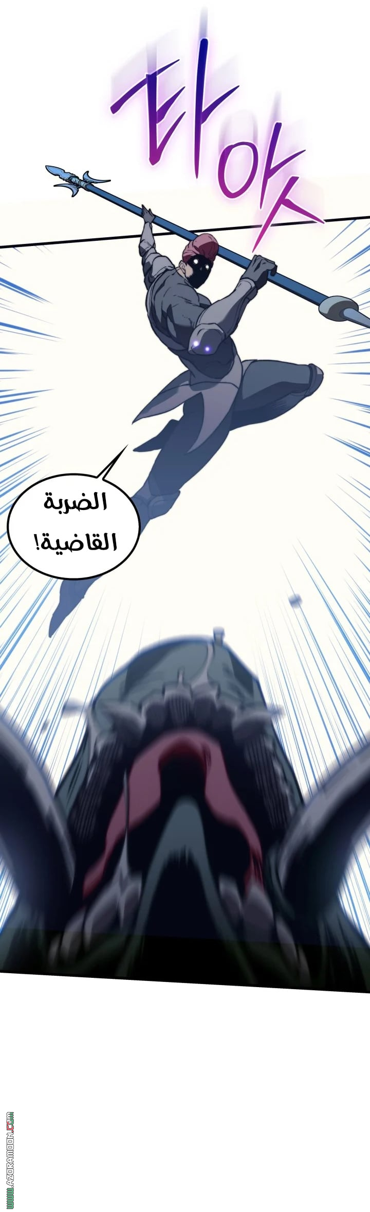 الصفحة 16