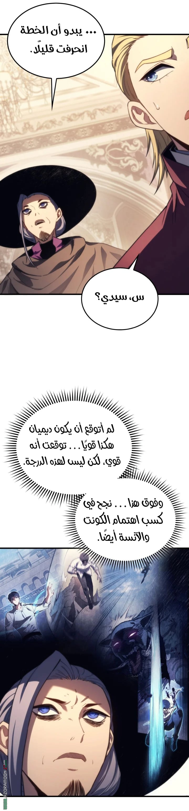 الصفحة 15