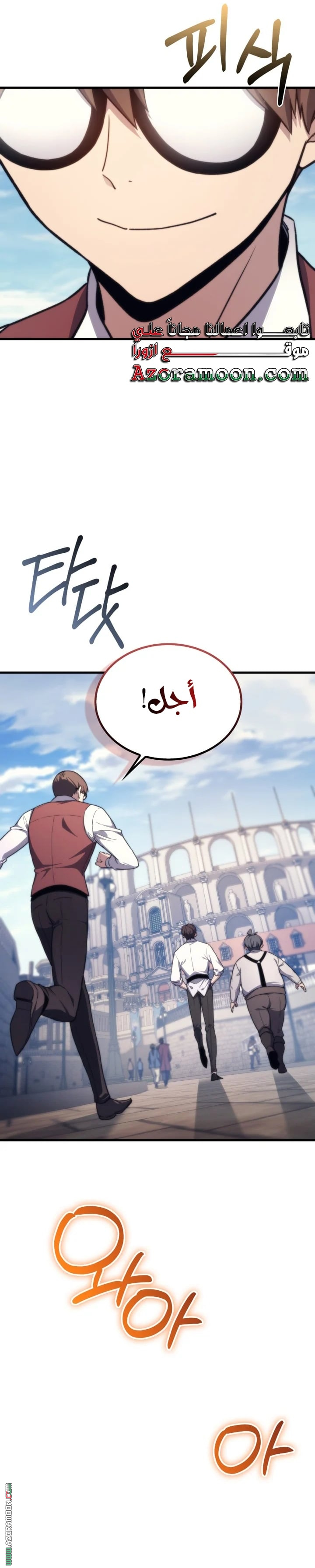 الصفحة 22