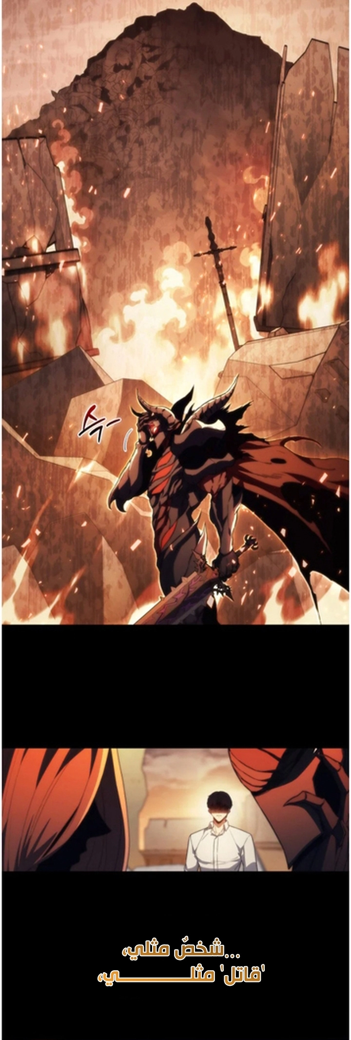 الصفحة 25