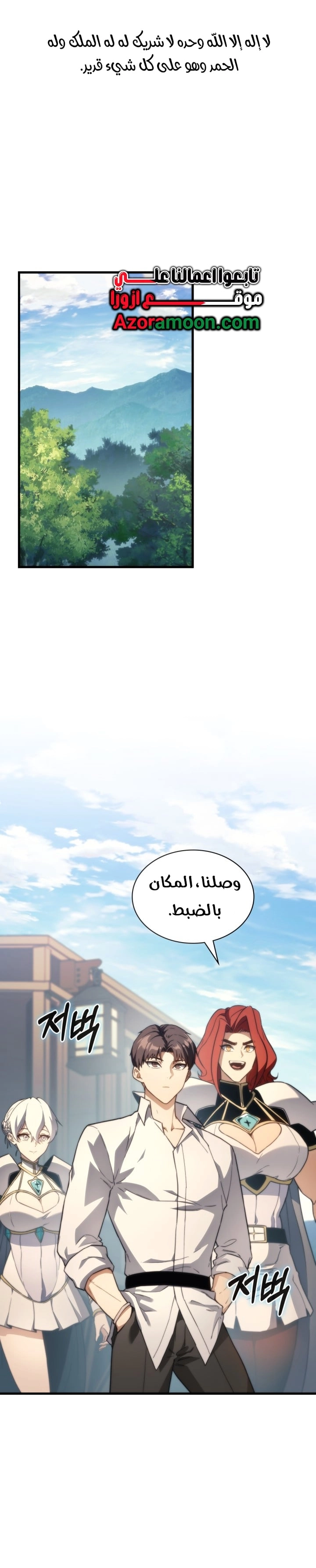 الصفحة 1