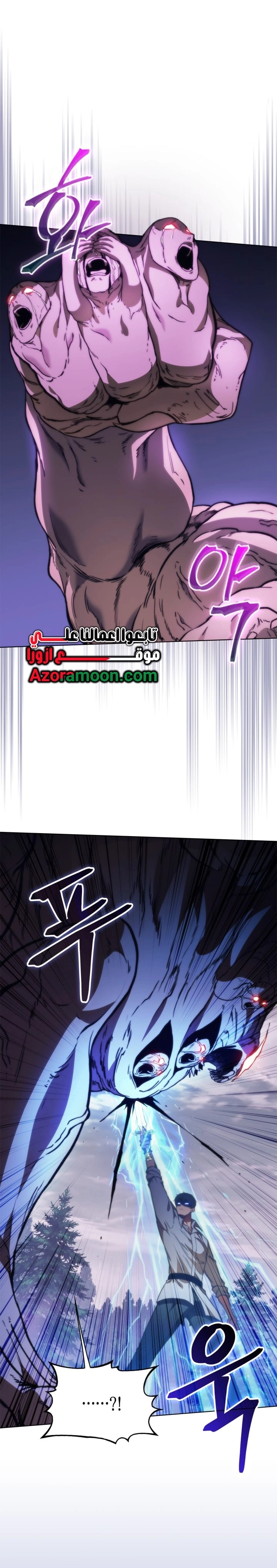 الصفحة 26