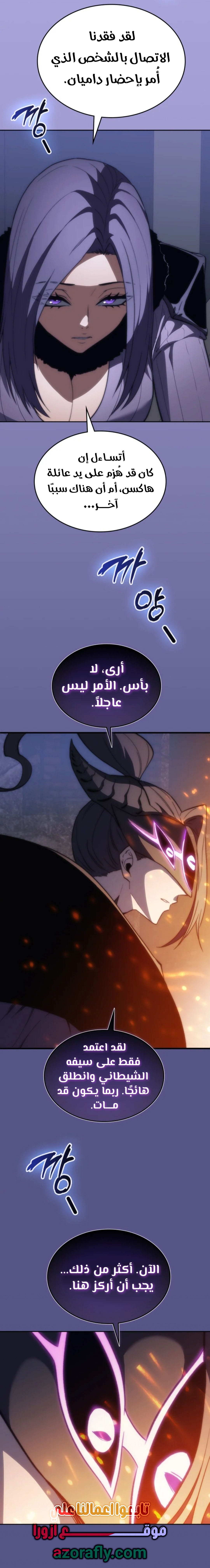 الصفحة 22