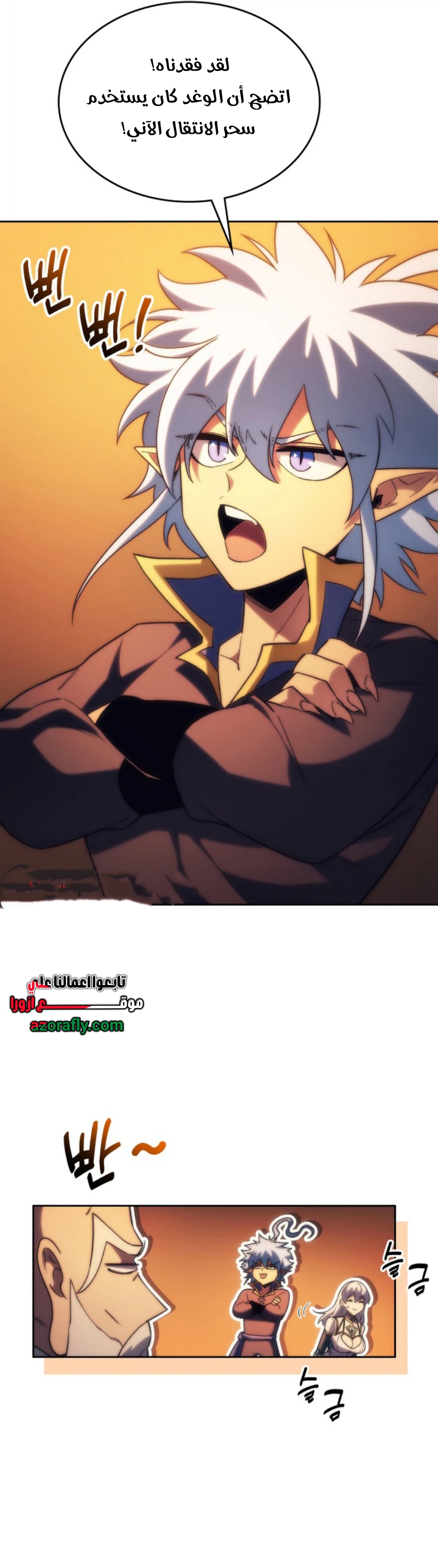 الصفحة 19