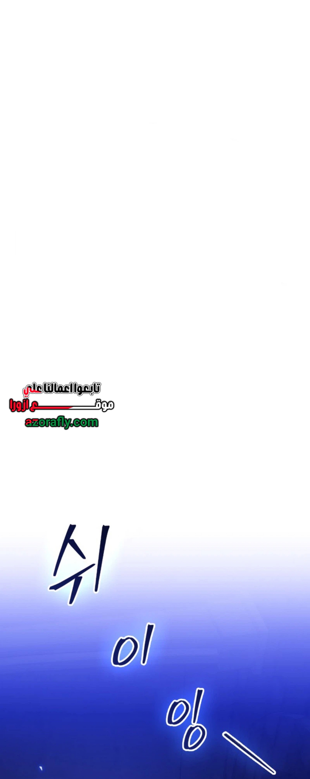 الصفحة 28
