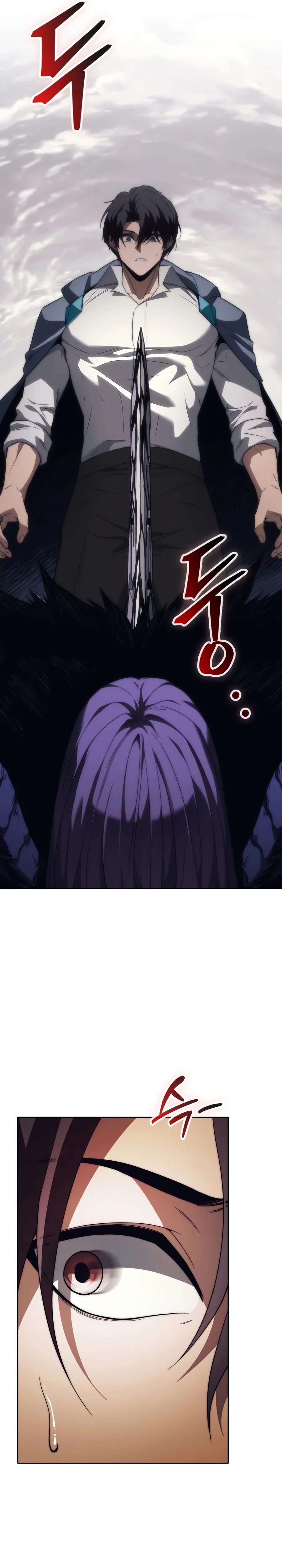 الصفحة 2