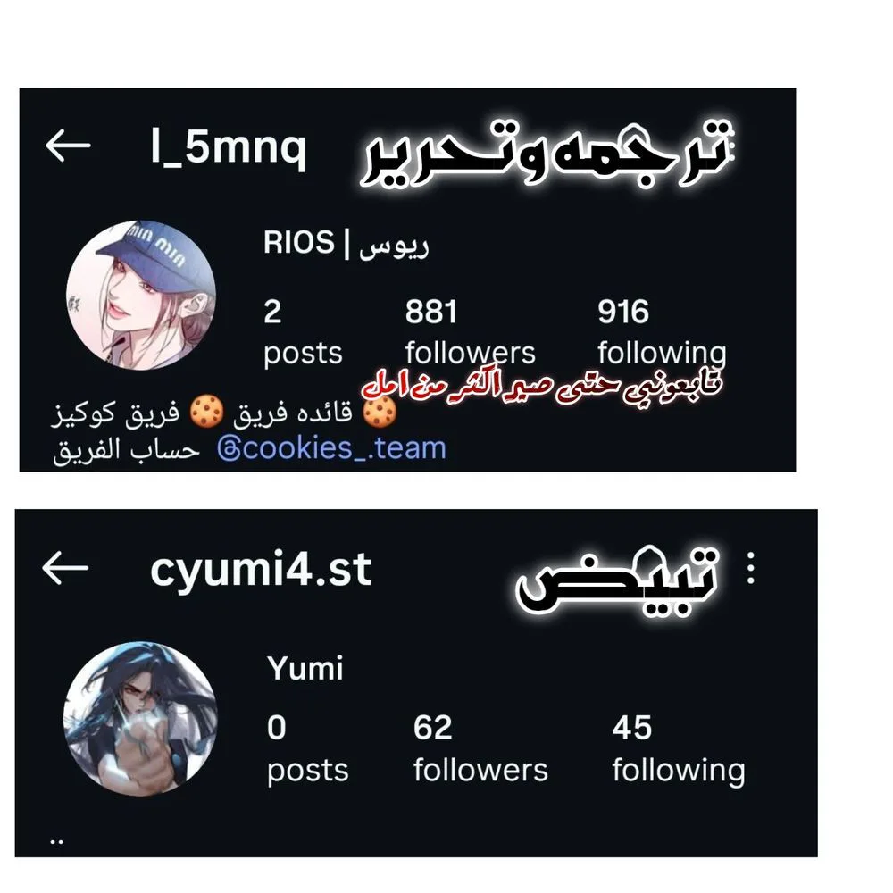 الصفحة 30