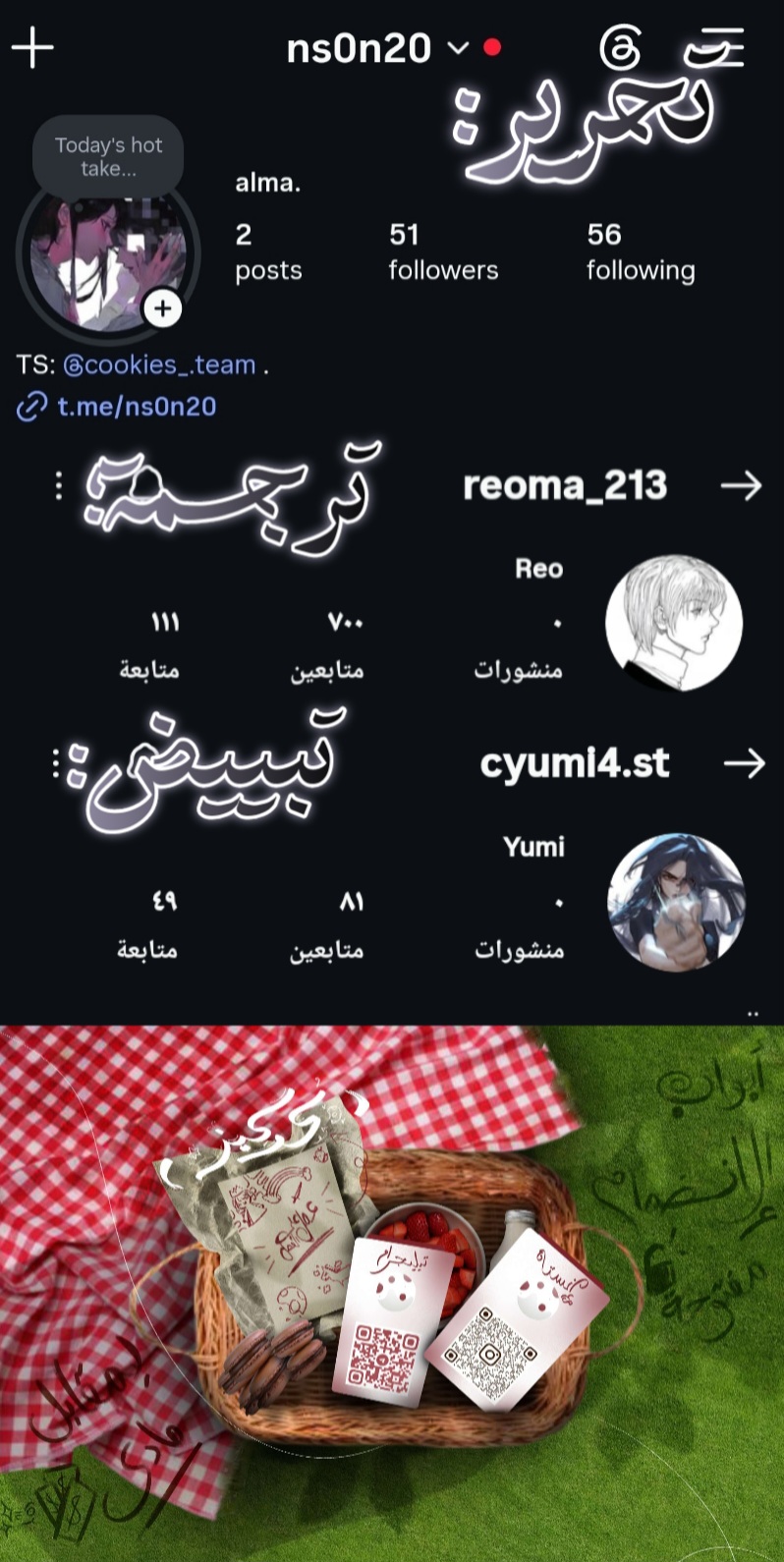 الصفحة 15