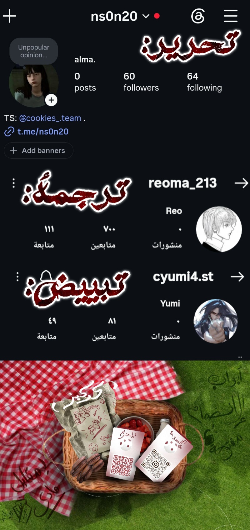الصفحة 15