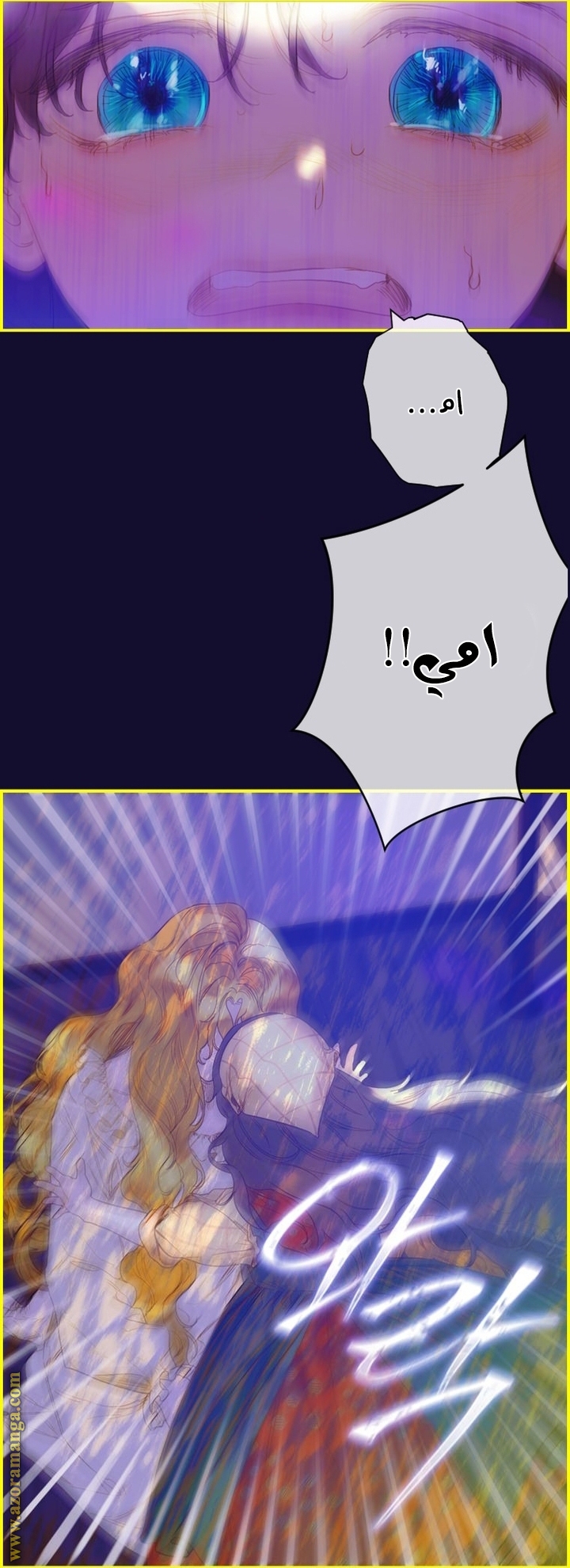 الصفحة 11
