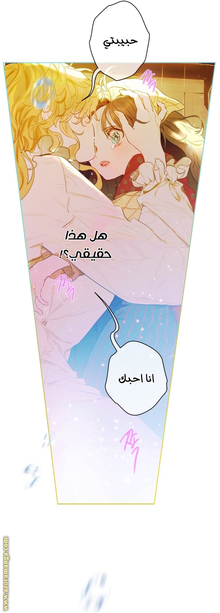 الصفحة 44