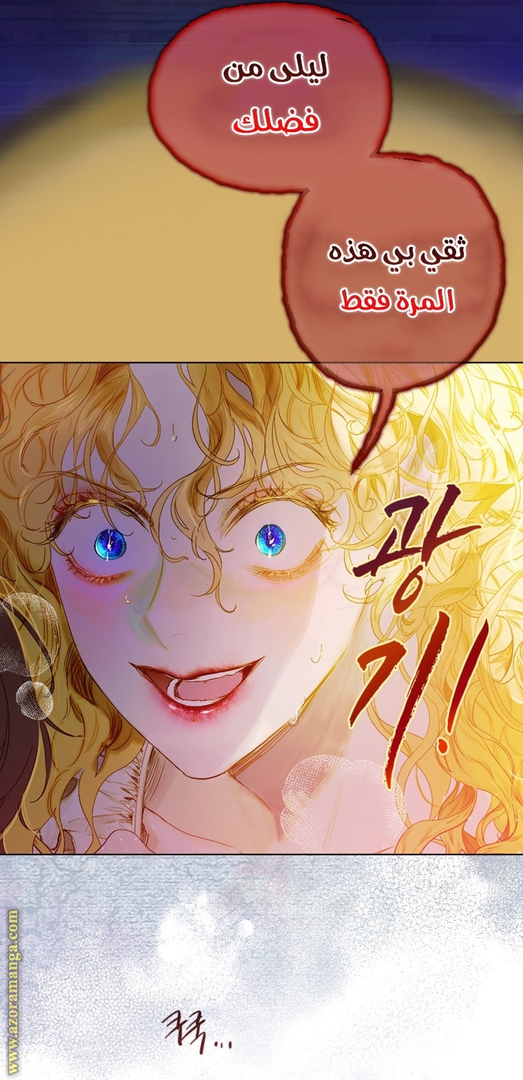الصفحة 18