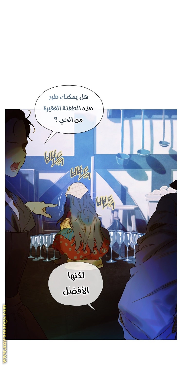 الصفحة 38