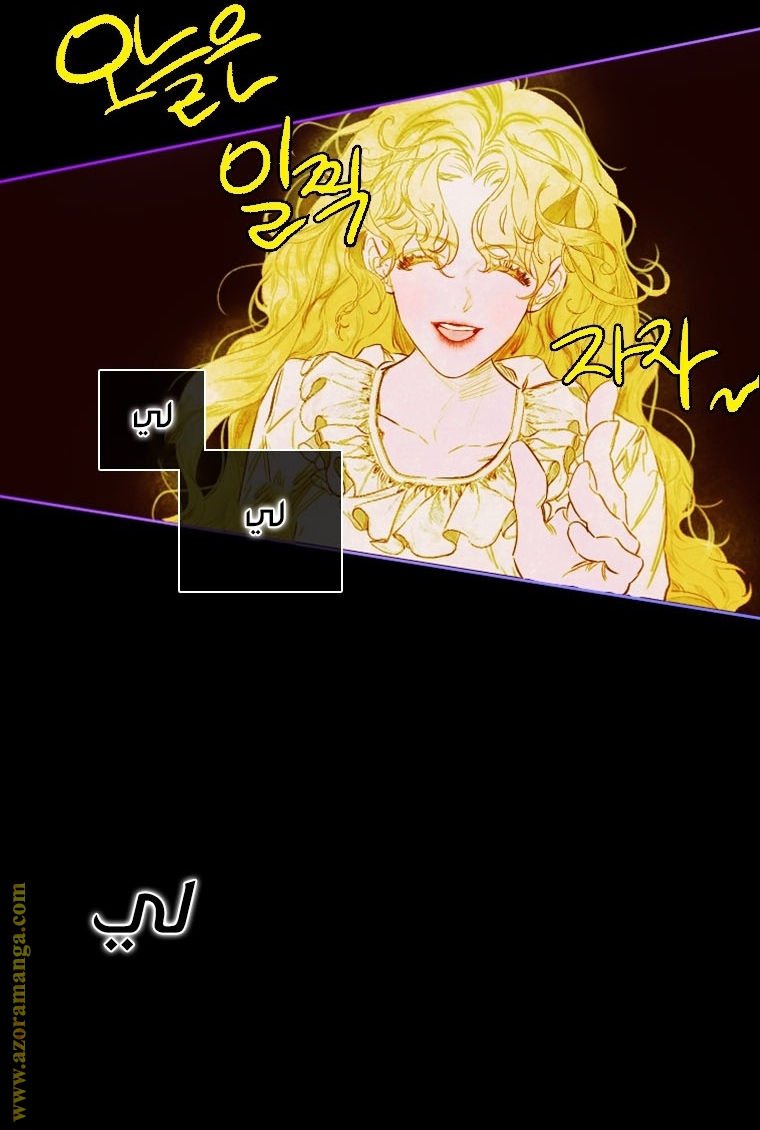 الصفحة 43