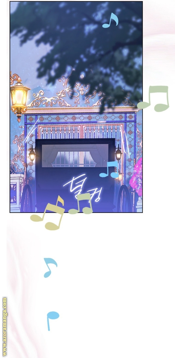 الصفحة 23