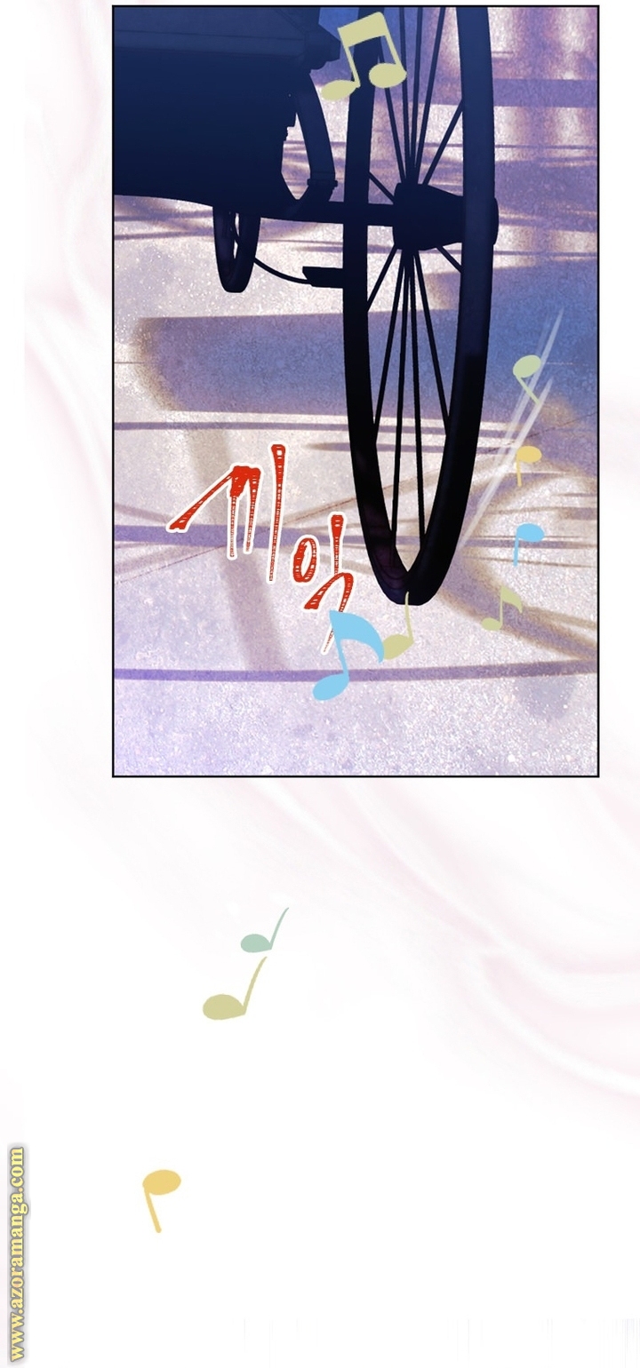 الصفحة 24