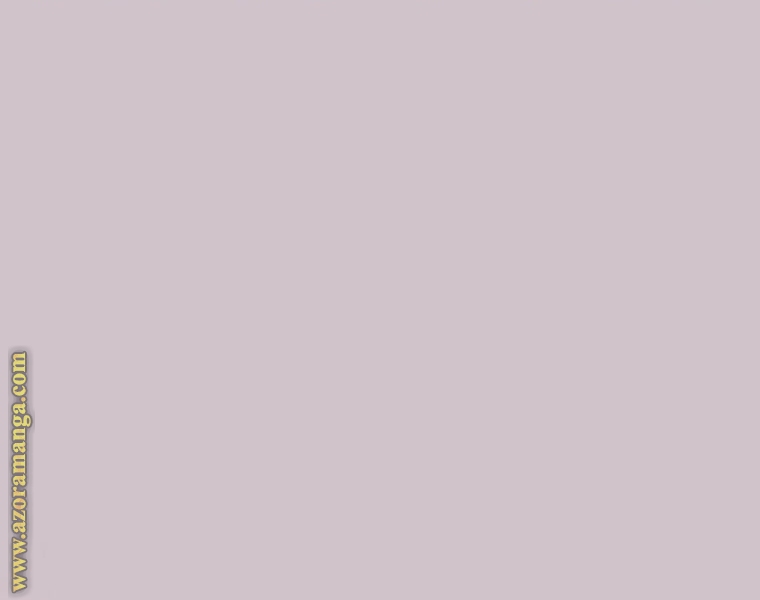 الصفحة 33