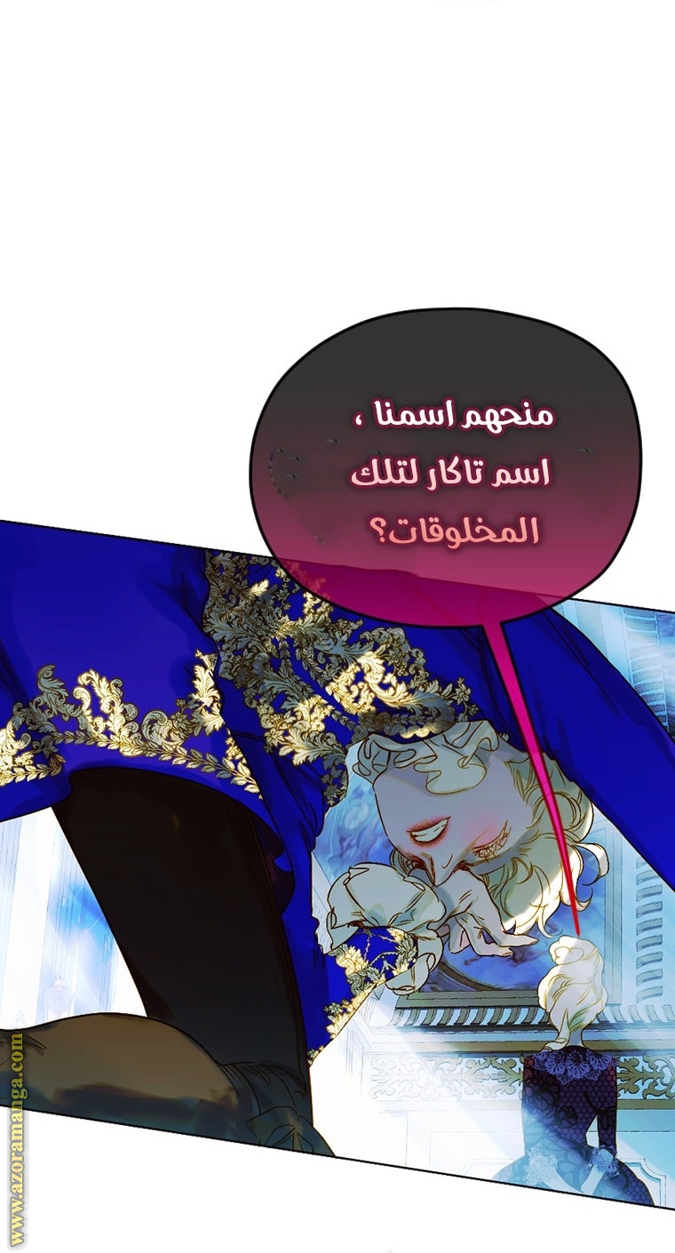 الصفحة 22